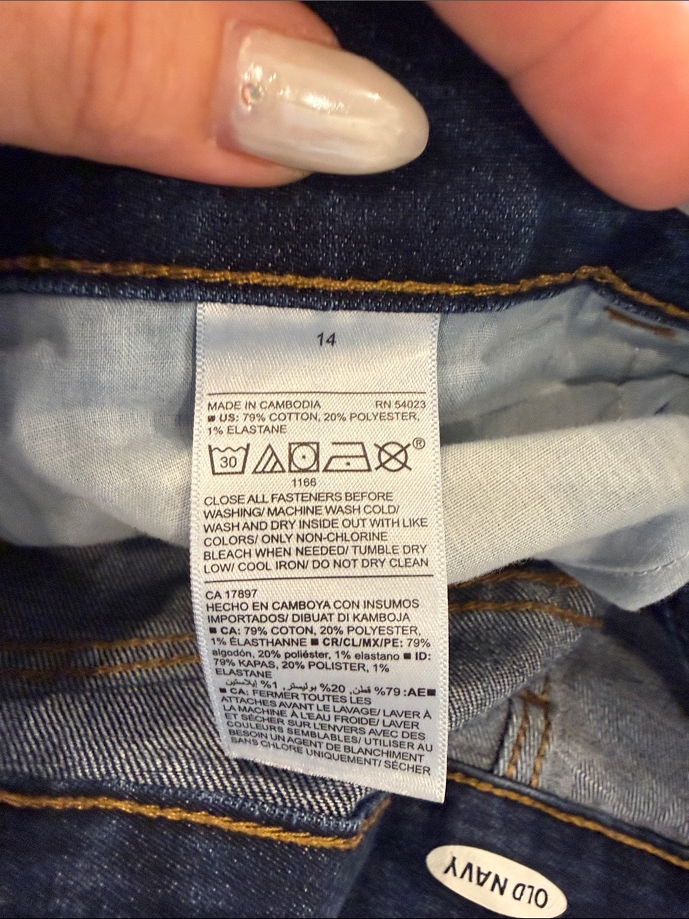 Old Navy Dark Blue Rolled Hem Denim Shorts - Picture 3 of 4